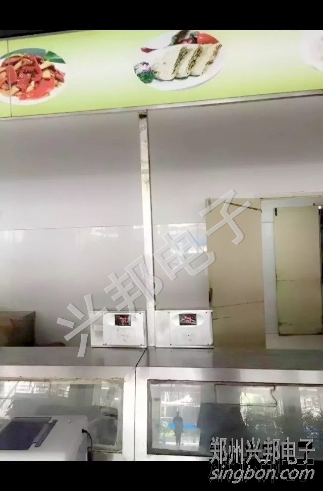 千亿体育国际官网网址消費機