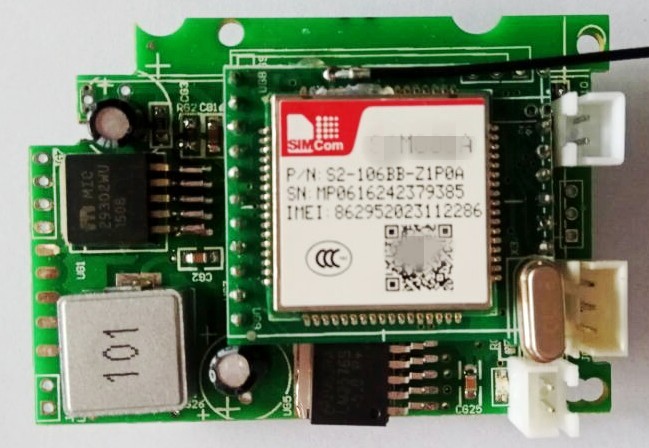 二維碼物聯網電腦主控製板01款、管線機掃碼電腦主板