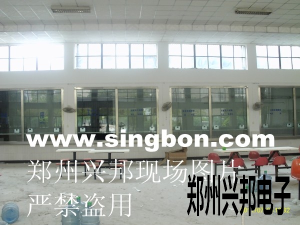 學校IC卡食堂售飯管理係統
