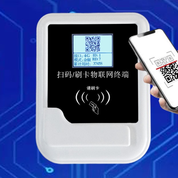 智能卡節水控製器的使用方法